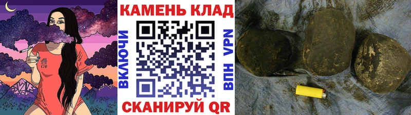 Гашиш AMNESIA HAZE  MEGA tor  Динская 