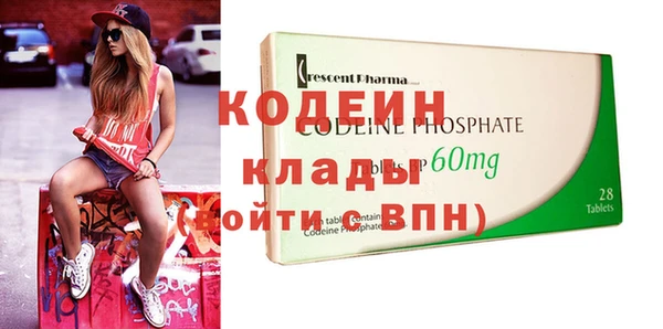 mix Богородск