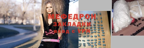 прущие грибы Богданович