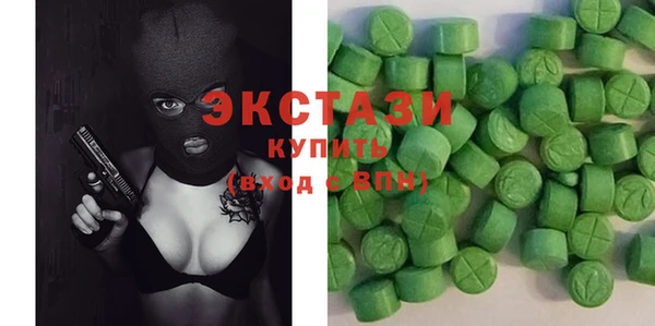 прущие грибы Богданович