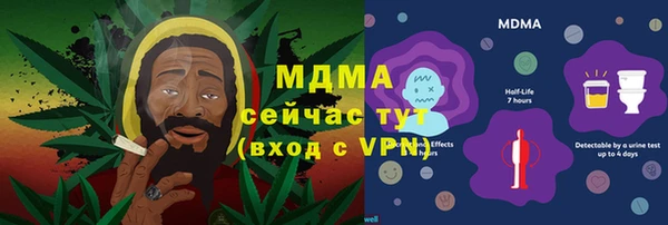 mix Богородск