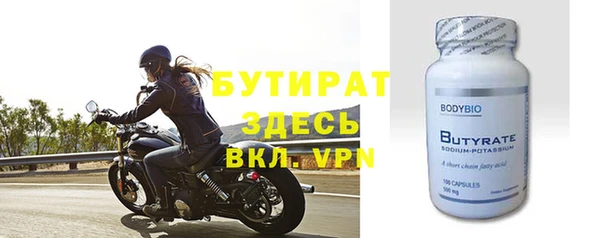 mix Богородск