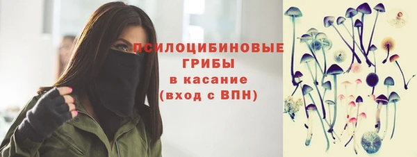 кокаин колумбия Богородицк