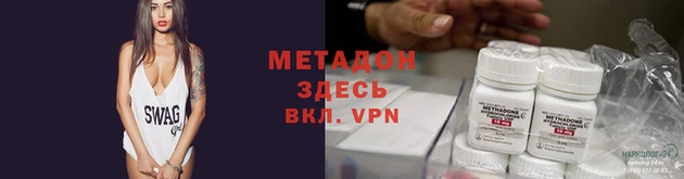 кокаин колумбия Богородицк