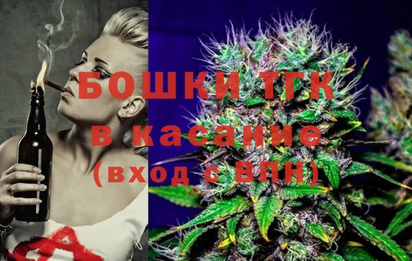 молекула духа Белокуриха