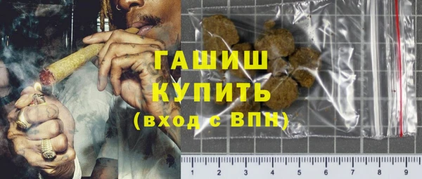 mix Богородск