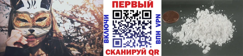 MEGA рабочий сайт  Динская  Метамфетамин пудра 